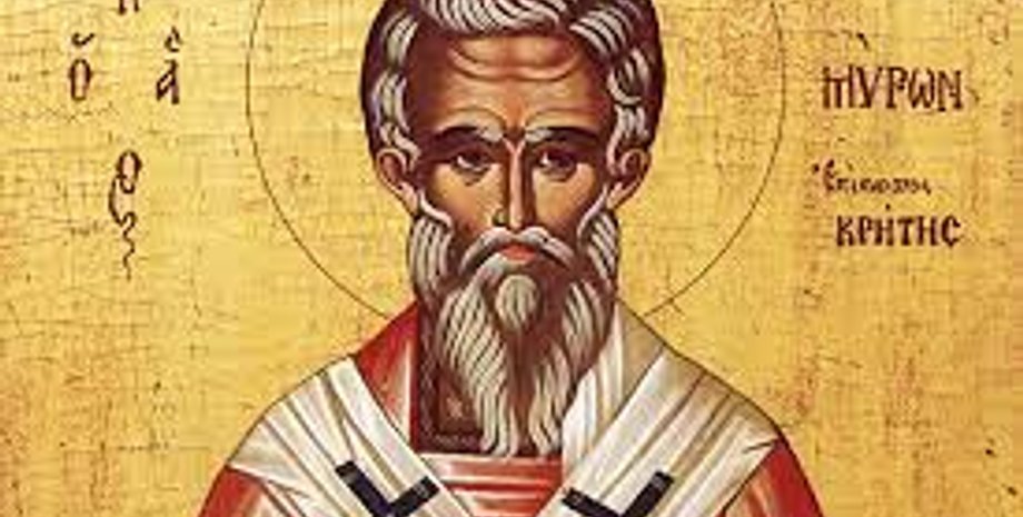 Єпископ Мирон Критський