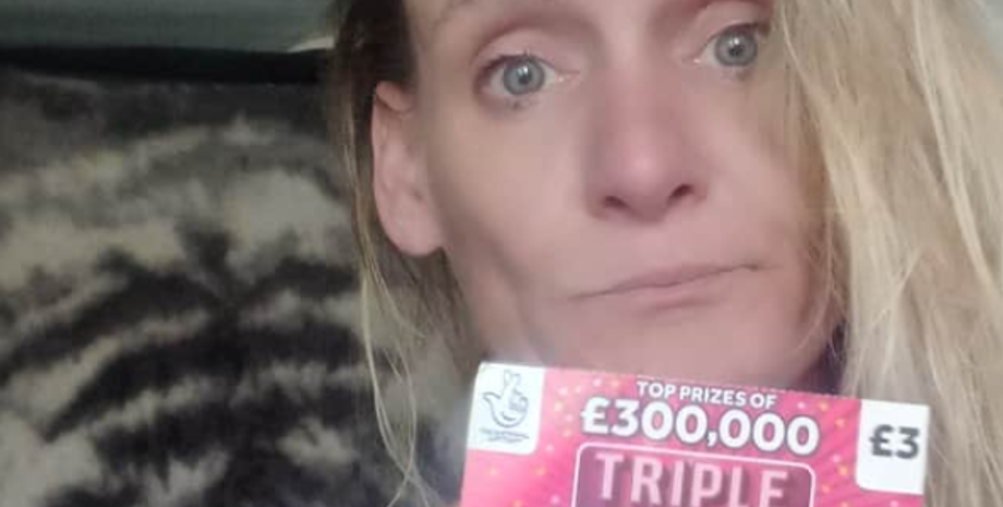 Выигрыш в лотерею, джекпот, деньги, обман, изменение правил, курьезы, удача, Дженнифер Готард из городка Кливлис, Великобритания