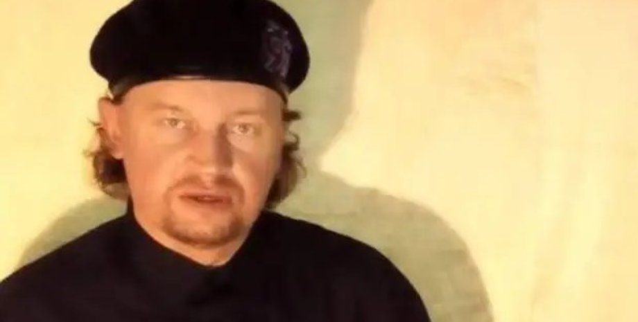 Фото: скриншот из видео