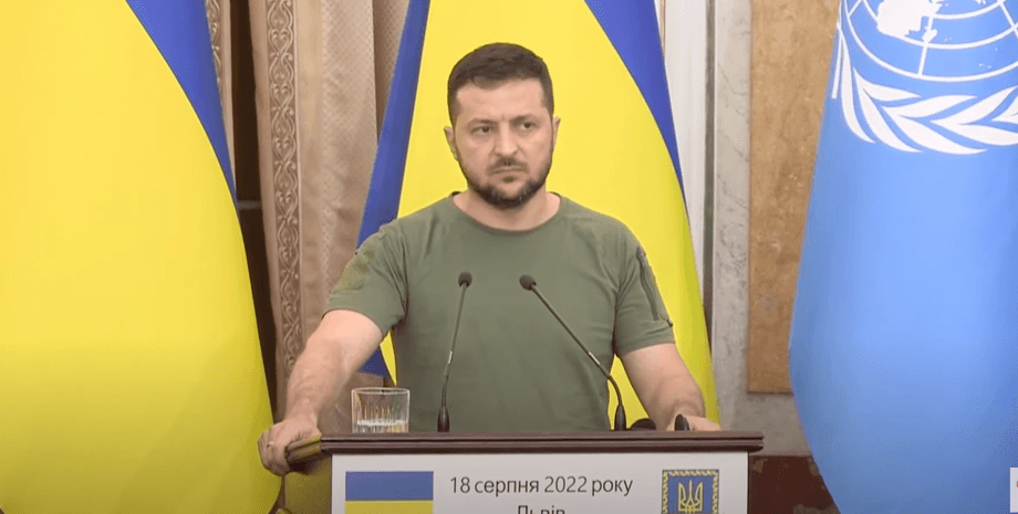 владимир зеленский