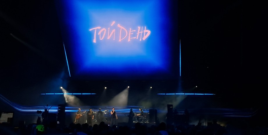 Концерт Океан Эльзы Океан Эльзы, концерт Океан Эльзы, Святослав Вакарчук, Вакарчук, тревога, воздушная тревога, Киев