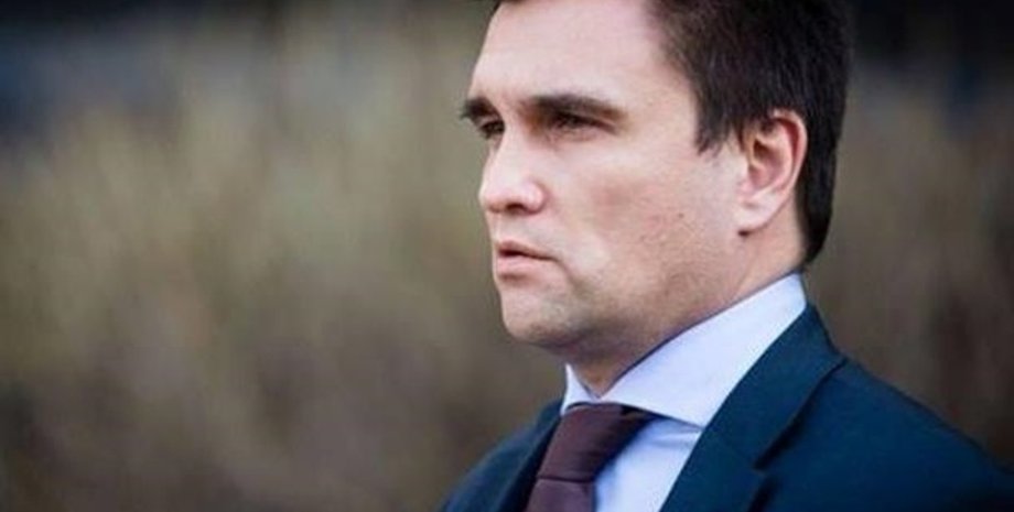 Павел Климкин/Фото: facebook.com/pg/UkraineMFA