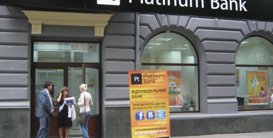 Фото из открытых источников