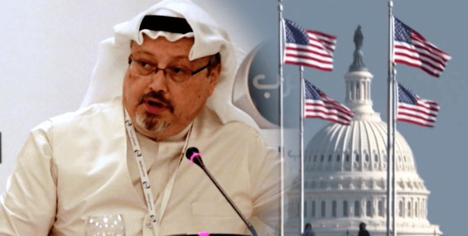 Коллаж: Голос Америки