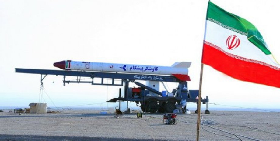 Фото: Publika.md