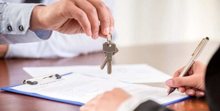 жилье жилье