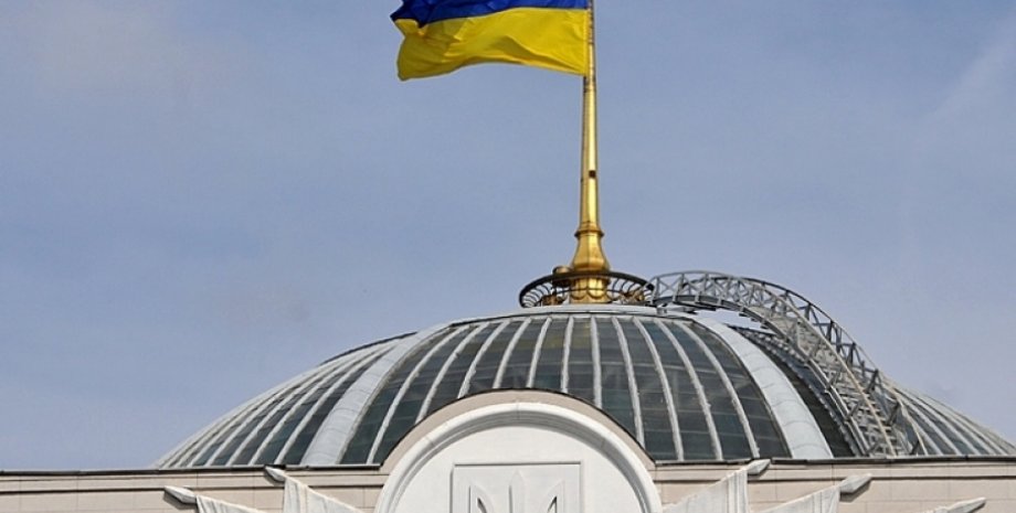 Фото: УНИАН