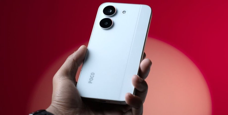 Смартфон Xiaomi Poco X8 Pro