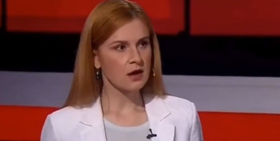 Марія Бутіна, депутат, Росія