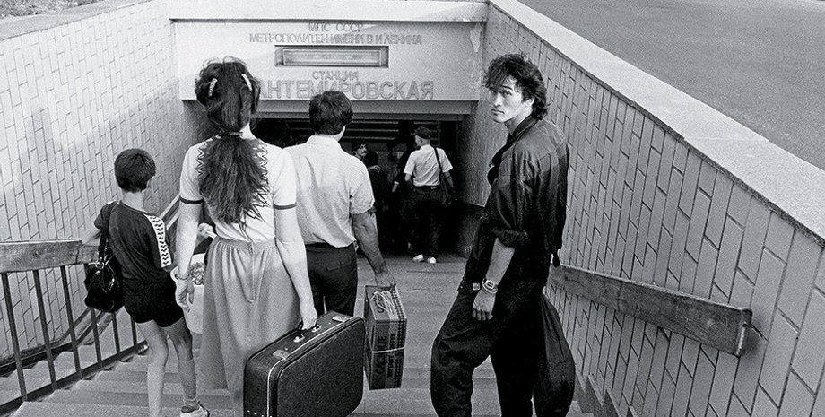 Москва, 3 августа 1986. Фото: Игорь Мухин