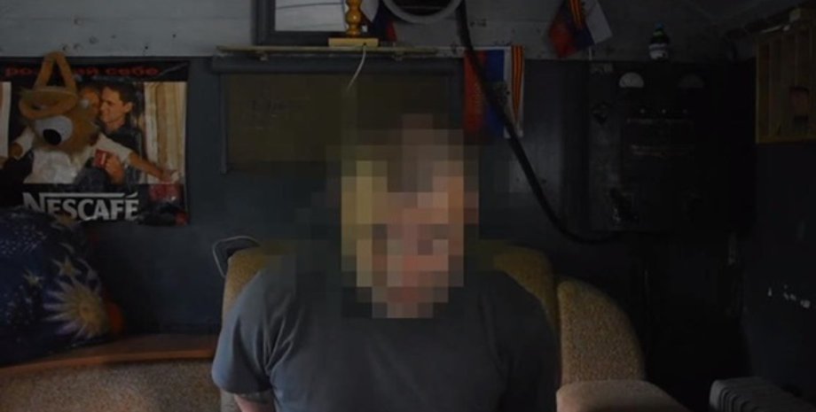 Фото: Скриншот