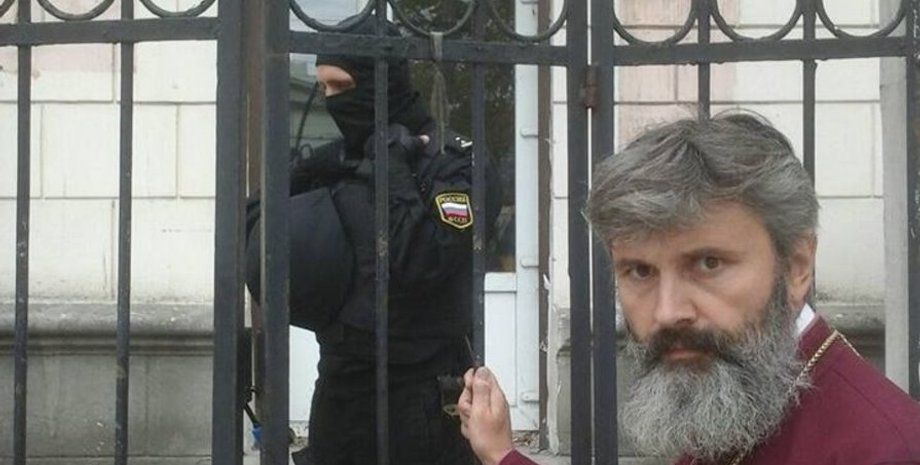 Фото : Прокуратура Автономної Республіки Крим / Facebook