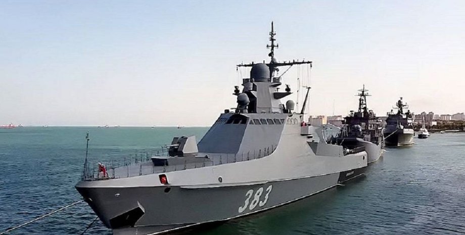 Сергій Котов