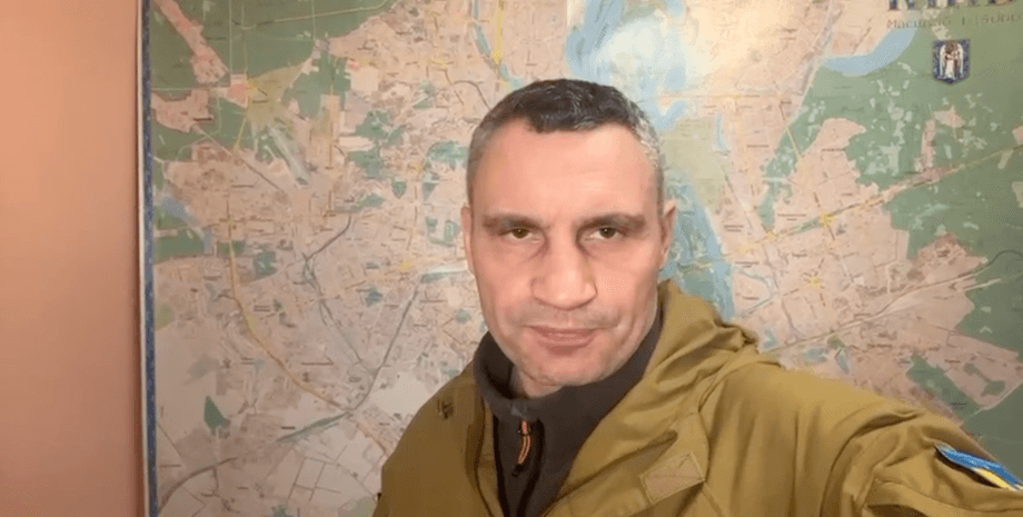 earthcam киев, доставка пиццы киев, погода - киев, город киев, ярмарки киев, когда можно возвращаться в киев