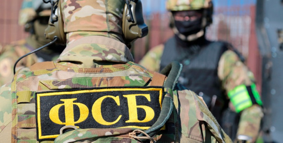 ФСБ, День Независимости Украины