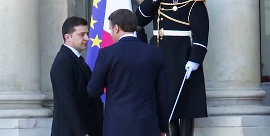 Скриншот трансляции