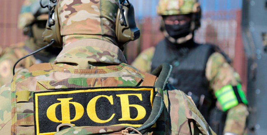 ФСБ, День Независимости Украины