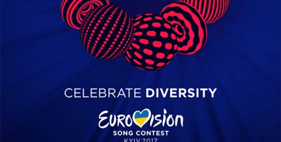 Фото: 24 Канал