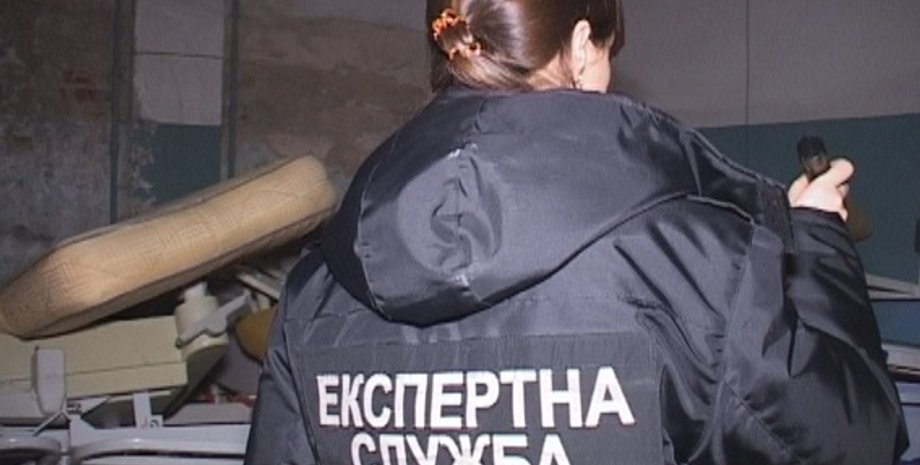 Фото: kyiv.npu.gov.ua