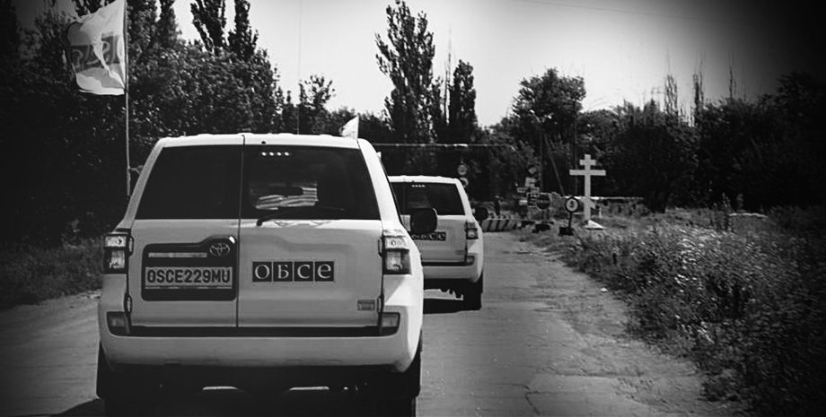 ОБСЕ / Фото: twitter.com/usembassykyiv