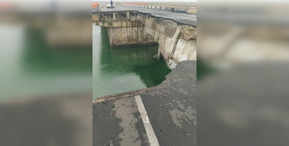 геническ, мост