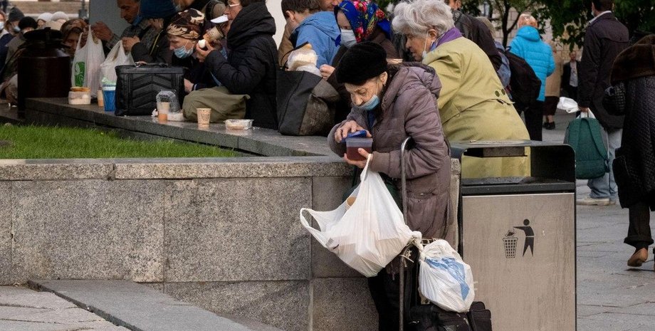 бедность, граждане, украинцы
