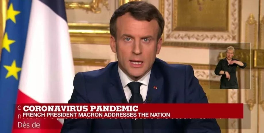 Фото: скриншот