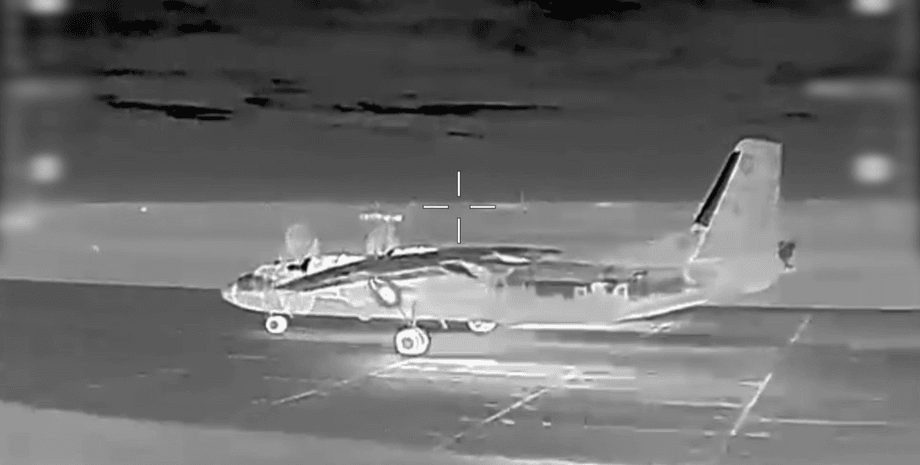 Ан-26 уничтожен в Крыму