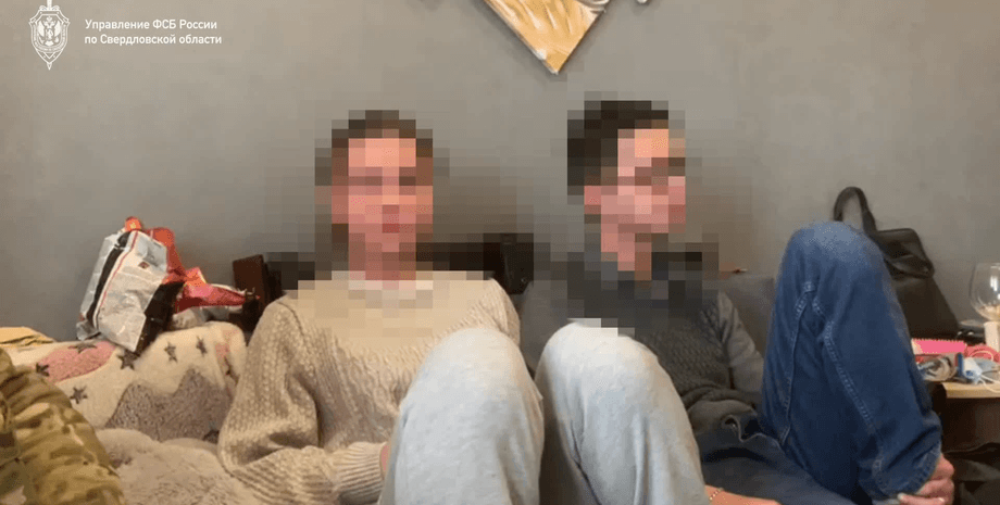 чоловік і дружина, пара, нижній тагіл