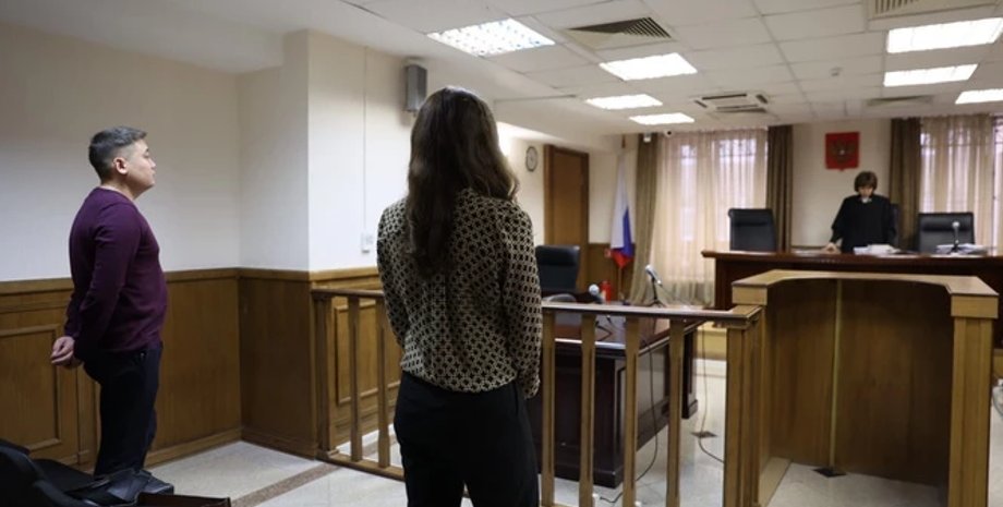 акція немає вобле