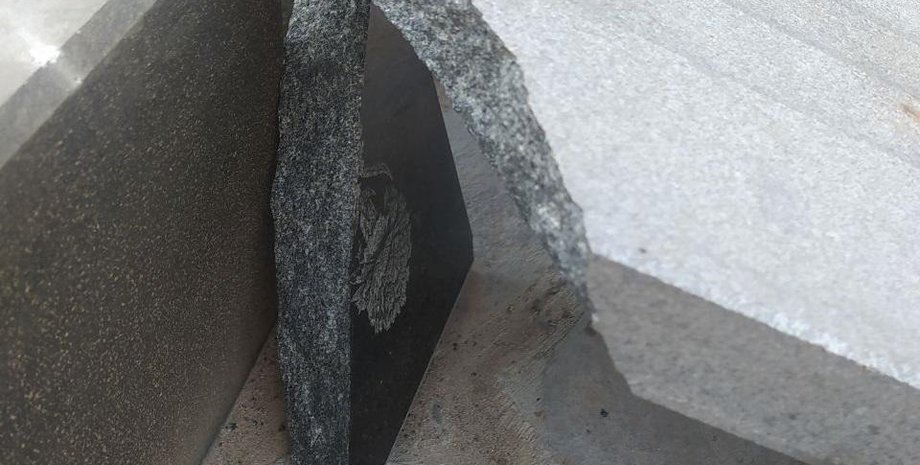 жертвы холокоста, мемориал, памятник, вандализм