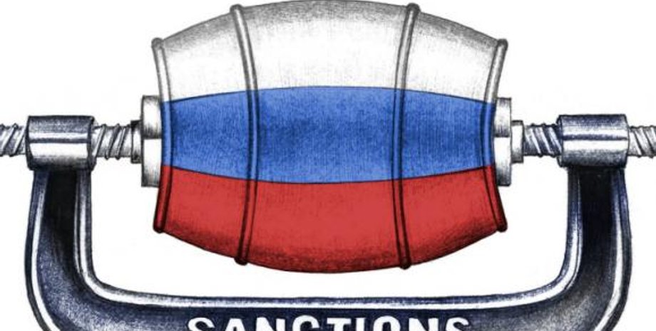 Иллюстрация из открытых источников