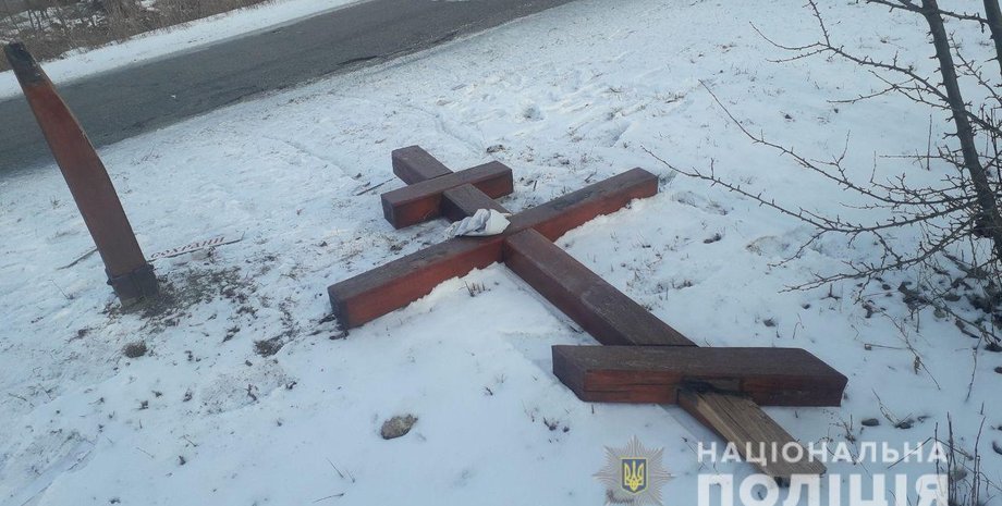 Пам'ятний хрест