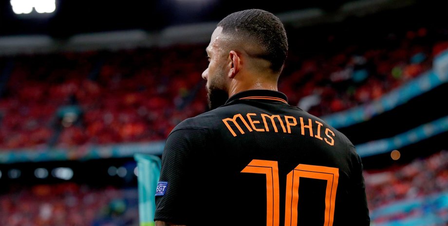 Мемфис Депай