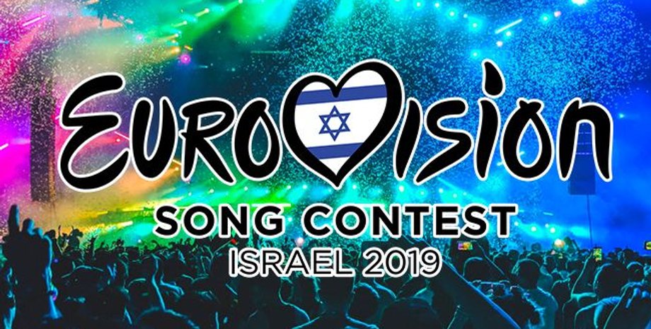 Фото: РБК-Украина