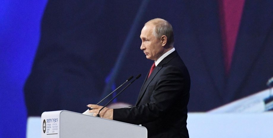 Путин выступление ПМЭФ санкции ограничения Россия Евросоюз экономика