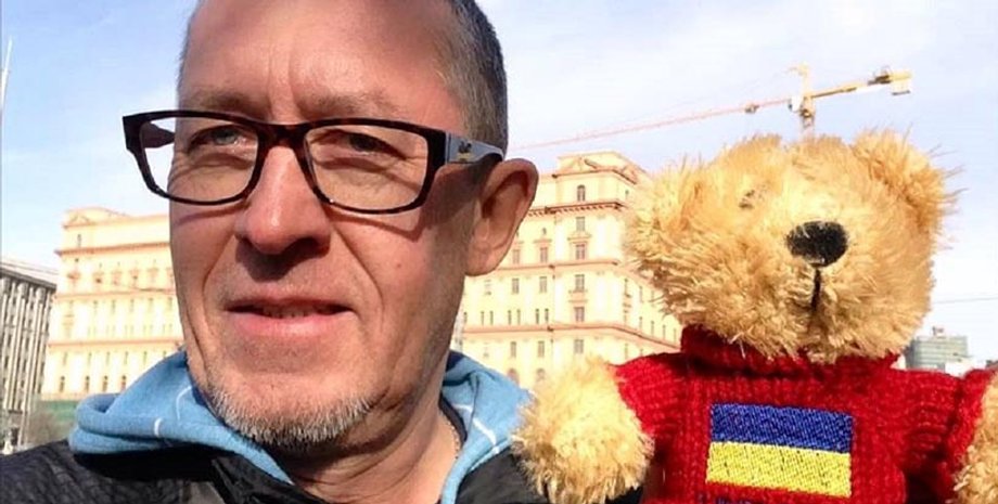 Александр Щетинин / Фото: jtimes.ru