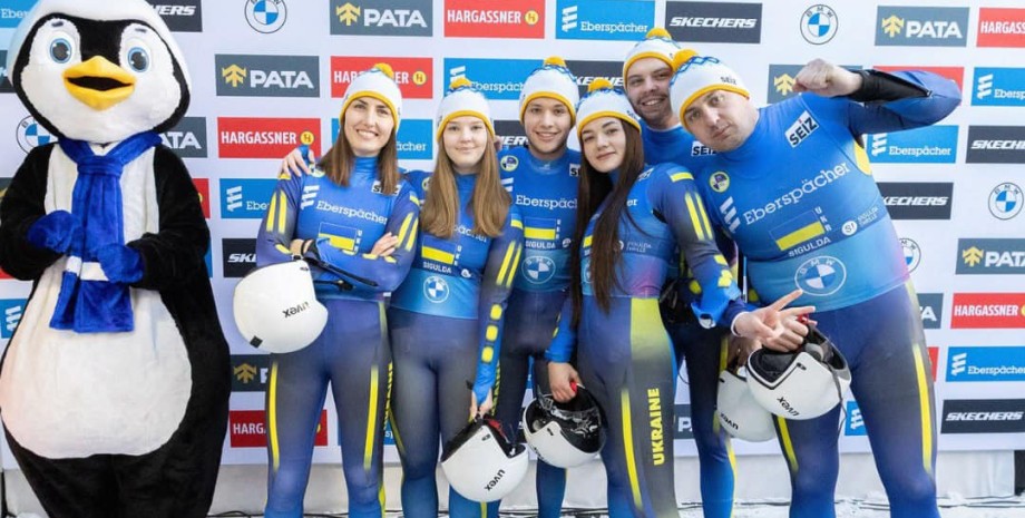 санкарі санкарі, змагання із санного спорту