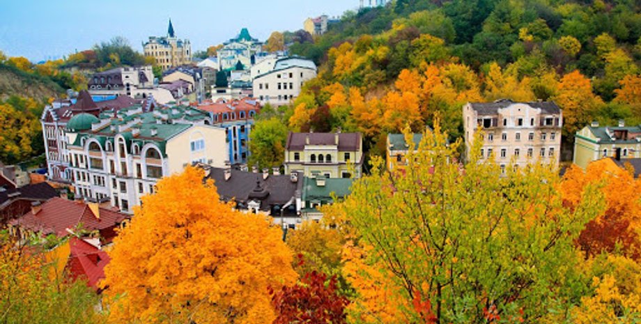 Фото: КиевВласть