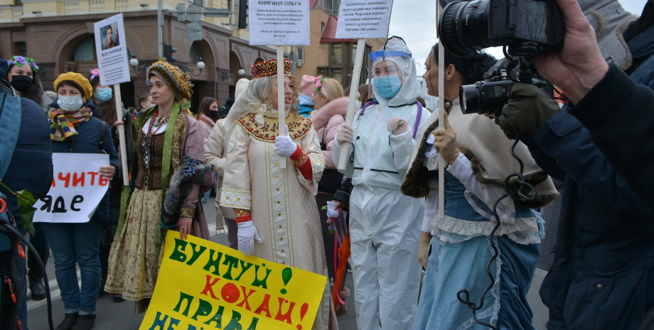 Марш женщин, женский марш, Киев, феминизм, права женщин, гендерное равенство - репортажное фото