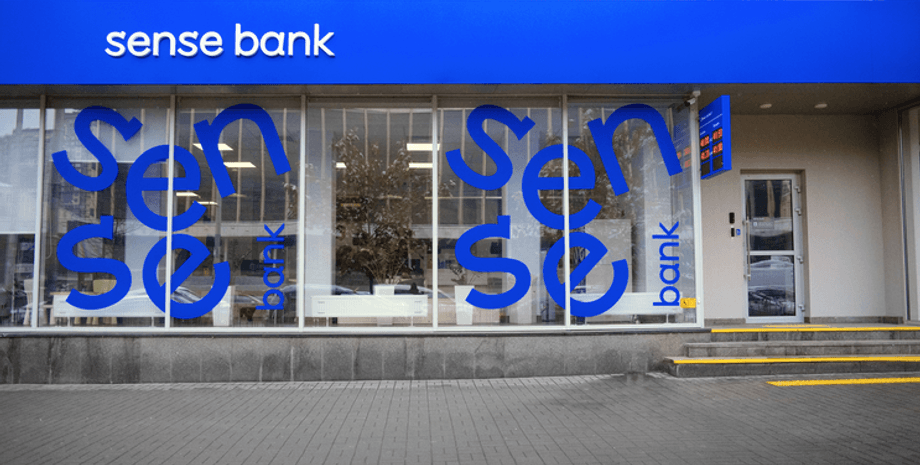 правовое основание иска Фридмана, иск против Украины, нарушение инвестсоглашения, национализация Sense Bank