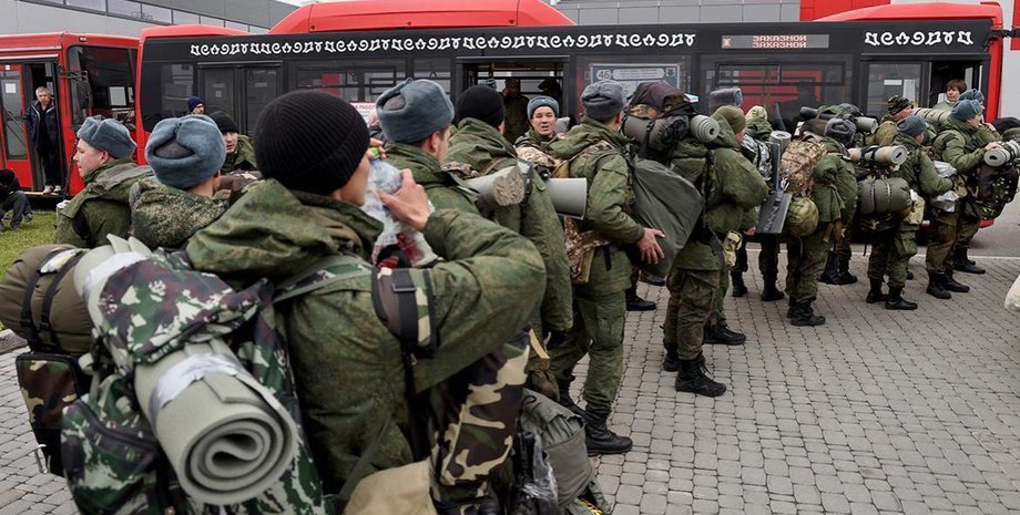 Мобілізація у Росії