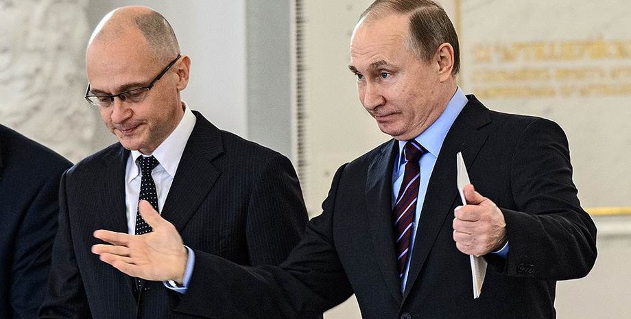 сергей кириенко, фото сергей кириенко, Владимир Путин