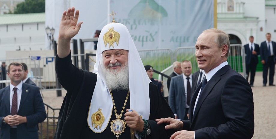 Патриарх Кирилл РПЦ санкции церковь Россия вторжение СНБО
