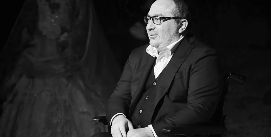 Геннадий Кернес, мэр Харькова, прощание