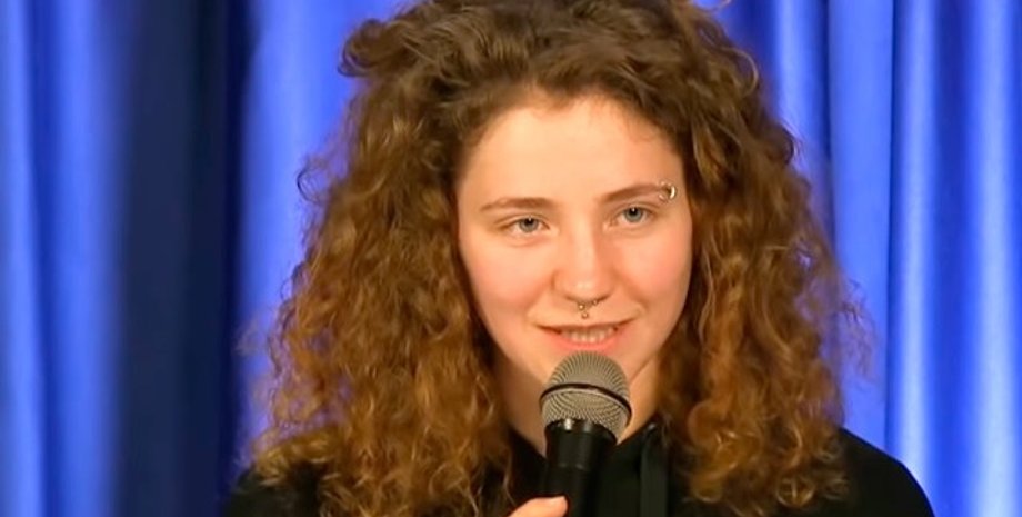 Александра Романовская