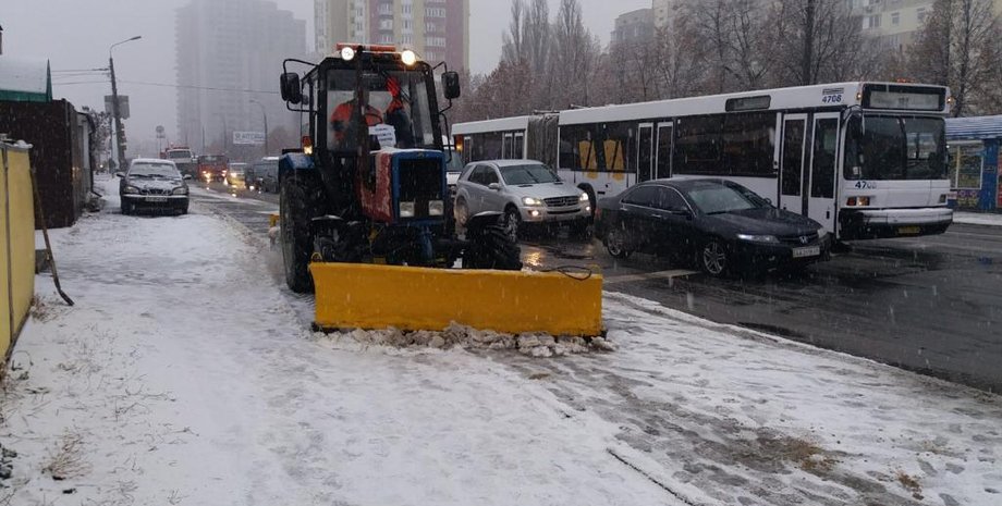 Фото: kyivcity.gov.ua