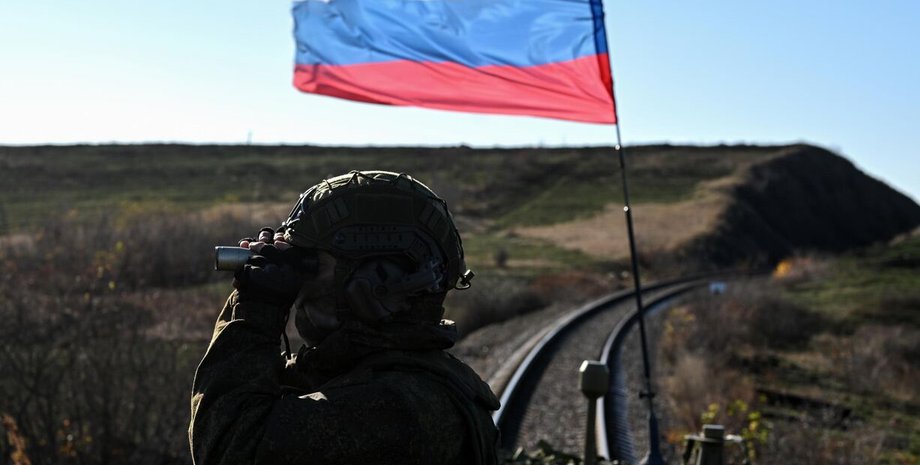 ЗС РФ, російський окупант, російський військовий