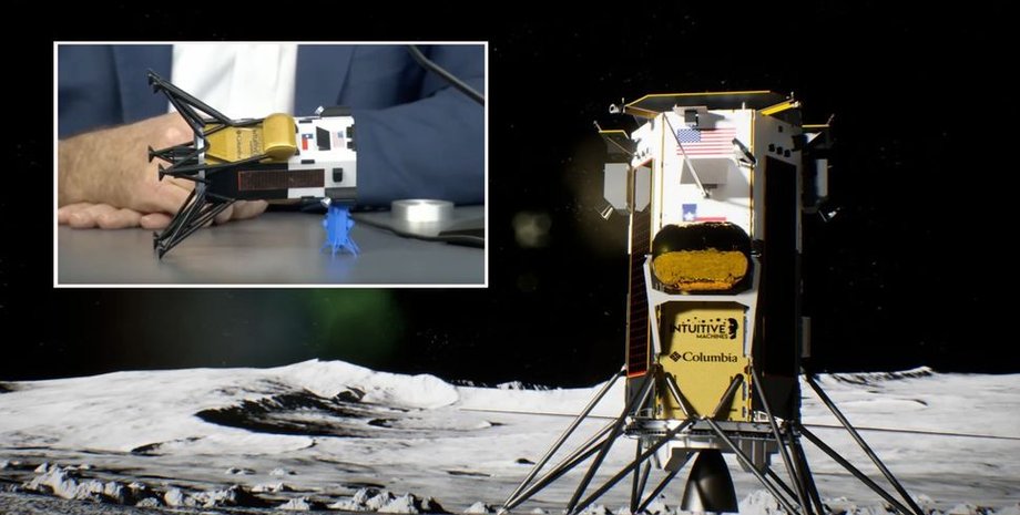 модуль Одиссей Луна