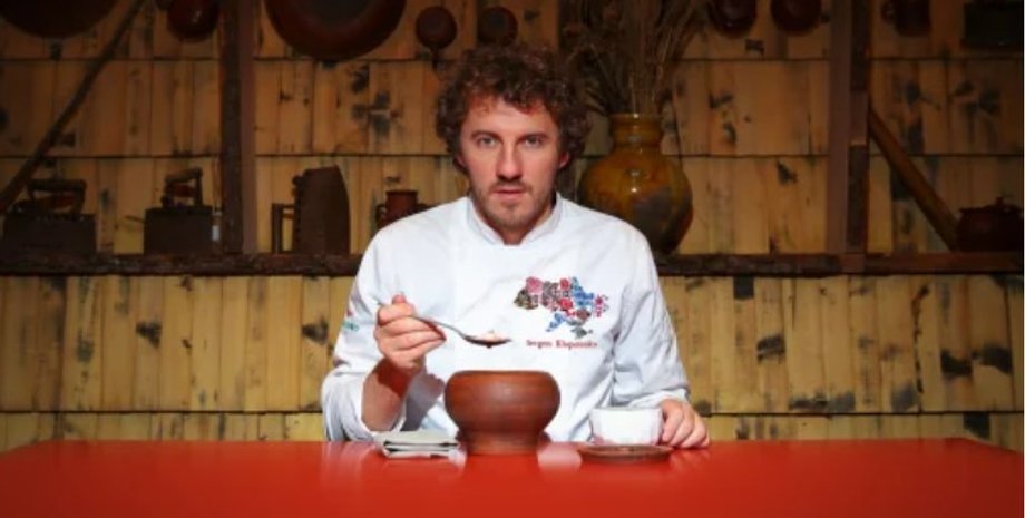 борщ, Netflix, Евгений Клопотенко